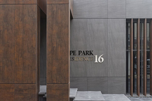neolith-fusion-4
